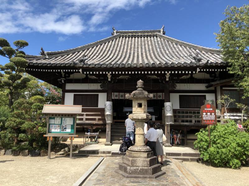 f:id:traveljapankyoto:20180827111445j:plain f:id:traveljapankyoto:20180827111445j:plain