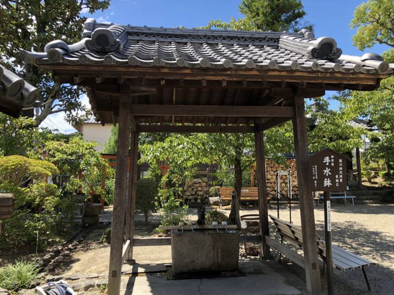 f:id:traveljapankyoto:20180827111452j:plain f:id:traveljapankyoto:20180827111452j:plain