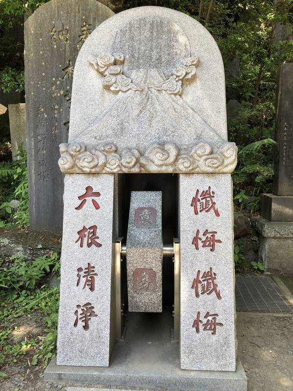 f:id:traveljapankyoto:20180911114723j:plain f:id:traveljapankyoto:20180911114723j:plain