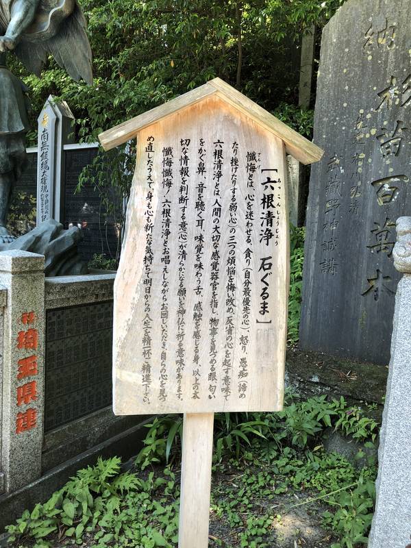 f:id:traveljapankyoto:20180911114727j:plain f:id:traveljapankyoto:20180911114727j:plain