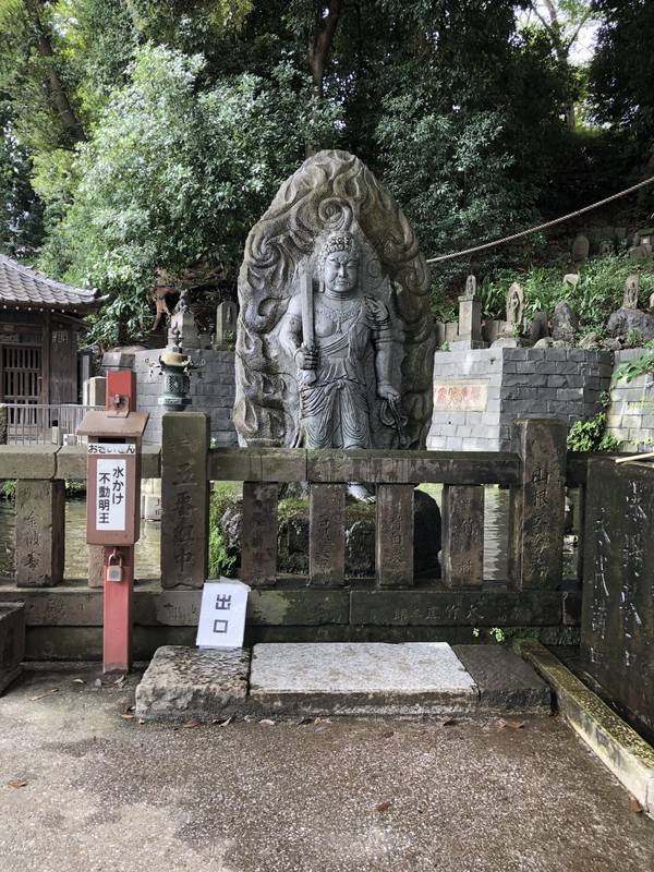 f:id:traveljapankyoto:20180926092633j:plain f:id:traveljapankyoto:20180926092633j:plain