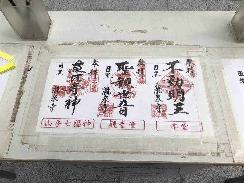 f:id:traveljapankyoto:20180926092648j:plain f:id:traveljapankyoto:20180926092648j:plain