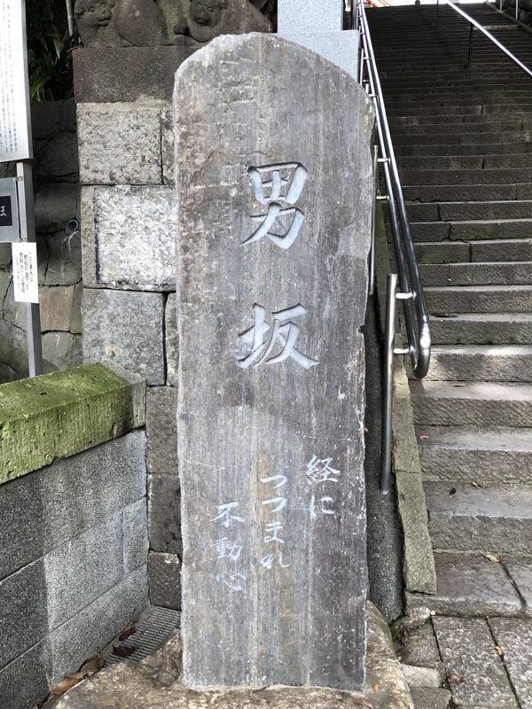 f:id:traveljapankyoto:20180926092816j:plain f:id:traveljapankyoto:20180926092816j:plain