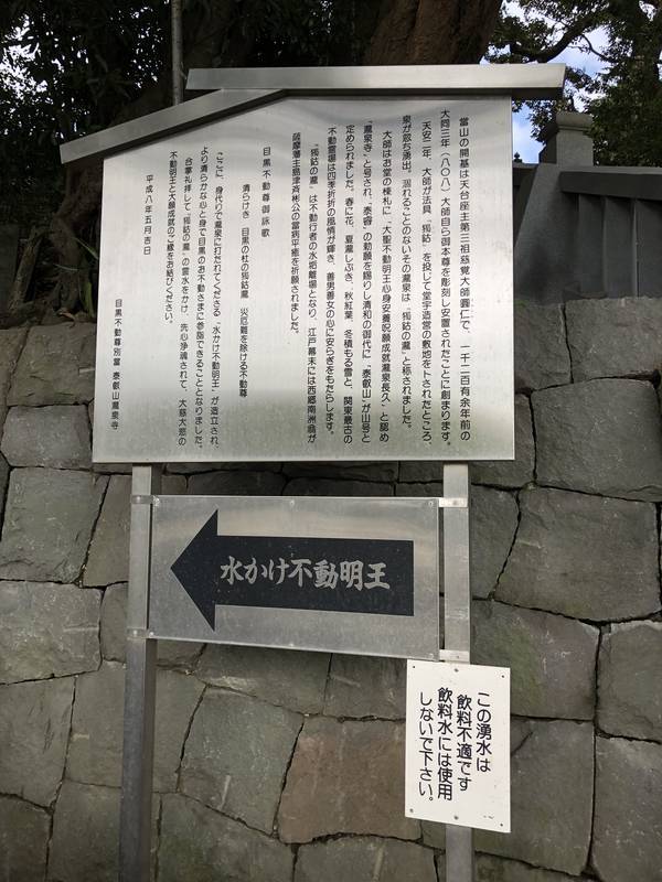 f:id:traveljapankyoto:20180926092824j:plain f:id:traveljapankyoto:20180926092824j:plain