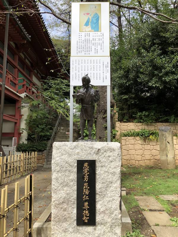 f:id:traveljapankyoto:20180926093009j:plain f:id:traveljapankyoto:20180926093009j:plain