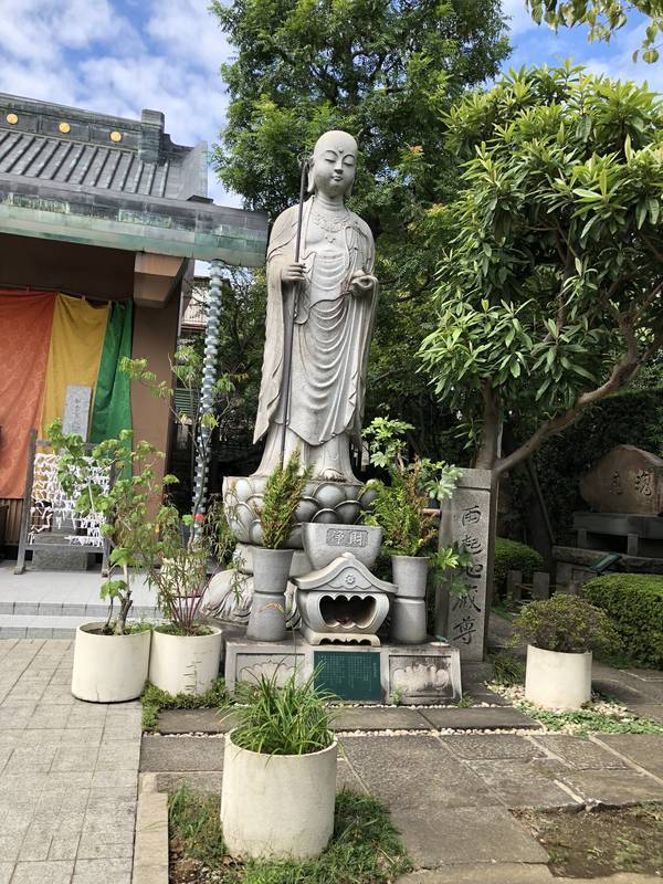 f:id:traveljapankyoto:20180926093123j:plain f:id:traveljapankyoto:20180926093123j:plain
