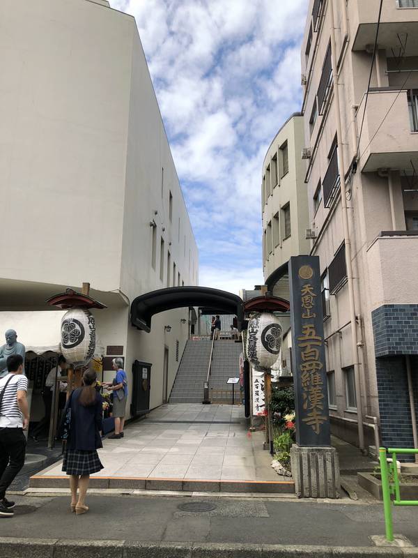 f:id:traveljapankyoto:20180926093313j:plain f:id:traveljapankyoto:20180926093313j:plain