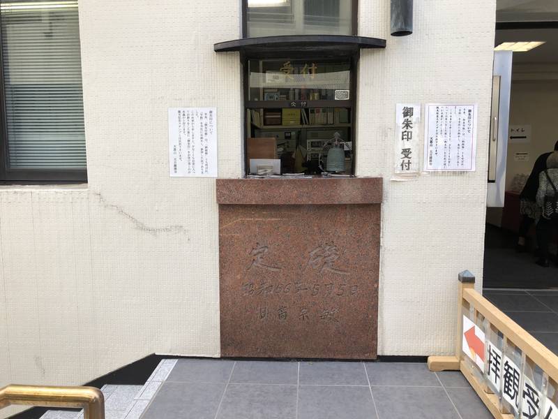 f:id:traveljapankyoto:20180926093321j:plain f:id:traveljapankyoto:20180926093321j:plain