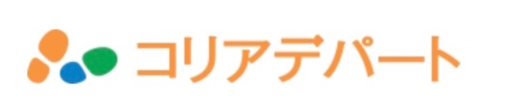 f:id:travelkoz:20200726222939j:image f:id:travelkoz:20200726222939j:image