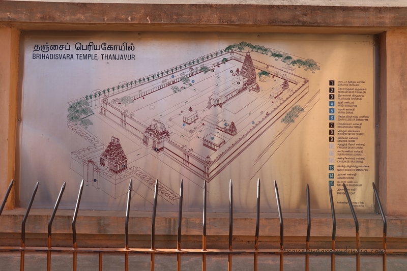 f:id:travellingaroundindia:20191224012602j:plain