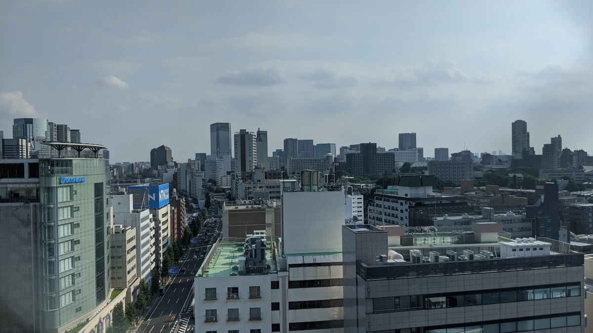f:id:travelloginfo:20200901184919j:plain
