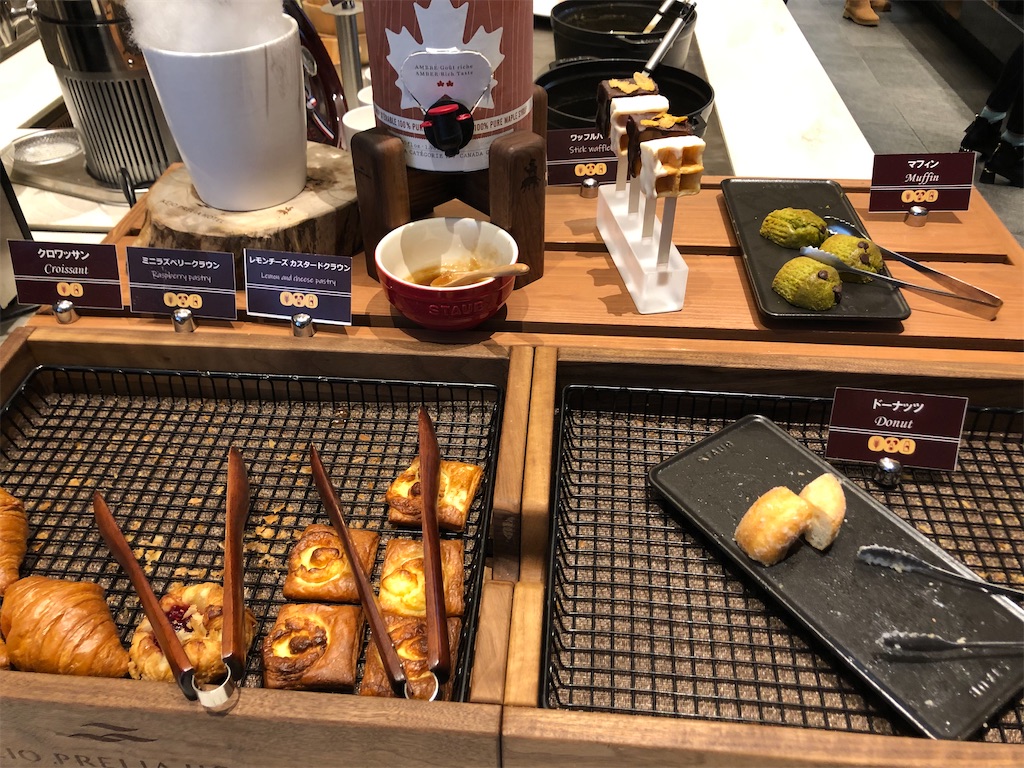 子連れ旅行 札幌雪まつり2泊3日 京王プレリアホテル札幌 子連れ旅行記 食う 寝る 遊ぶ 子連れ旅行 札幌雪まつり2泊3日 京王プレリアホテル札幌 子連れ旅行記 食う 寝る 遊ぶ