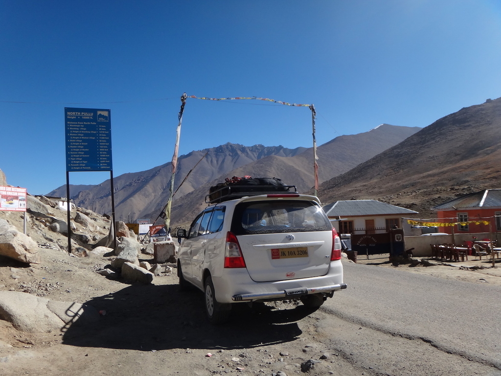 f:id:travelmore:20190106182127j:plain