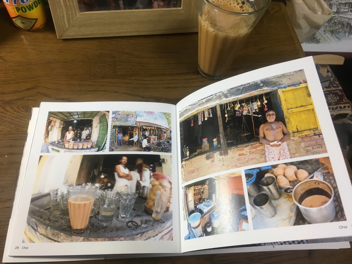 f:id:travelmore:20190618014029j:plain
