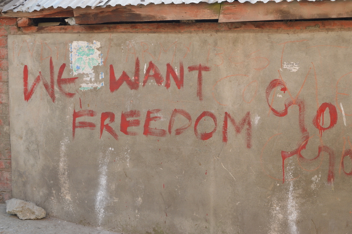 インド スリナガルの治安について 17年 世界一のチャイを探しに