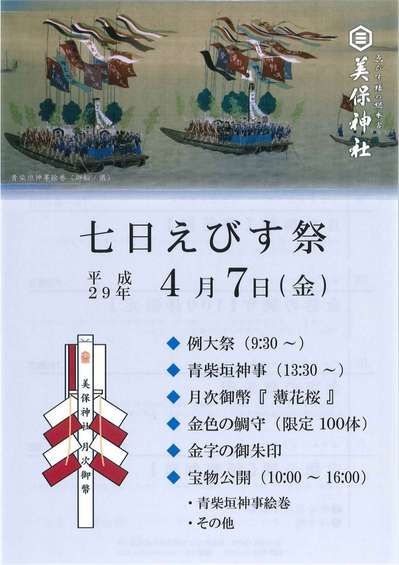 f:id:travelmusha:20200820205920j:plain