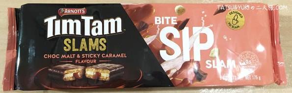 ティムタム2019年最新チョコ モルト & スティッキー キャラメル(CHOC MALT & STICKY CARAMEL)