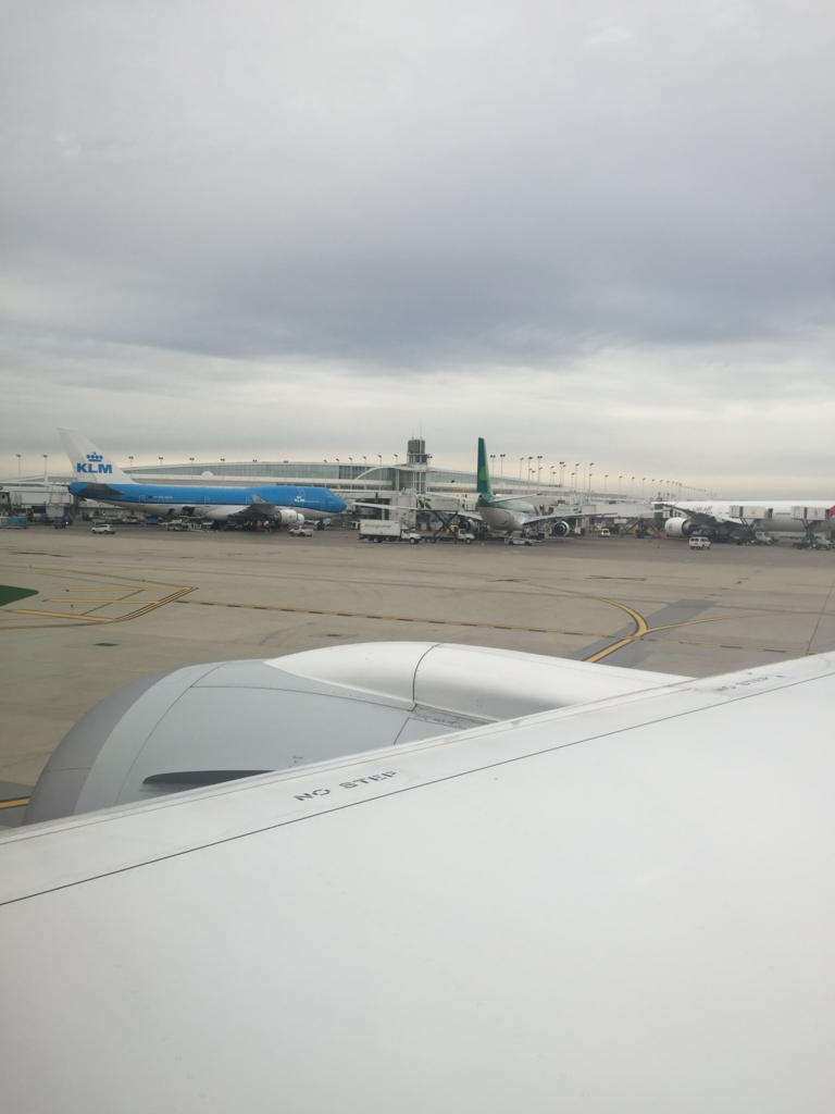 f:id:travelpudding:20170218003259j:plain f:id:travelpudding:20170218003259j:plain