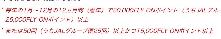 f:id:travelpudding:20171212104804j:plain f:id:travelpudding:20171212104804j:plain
