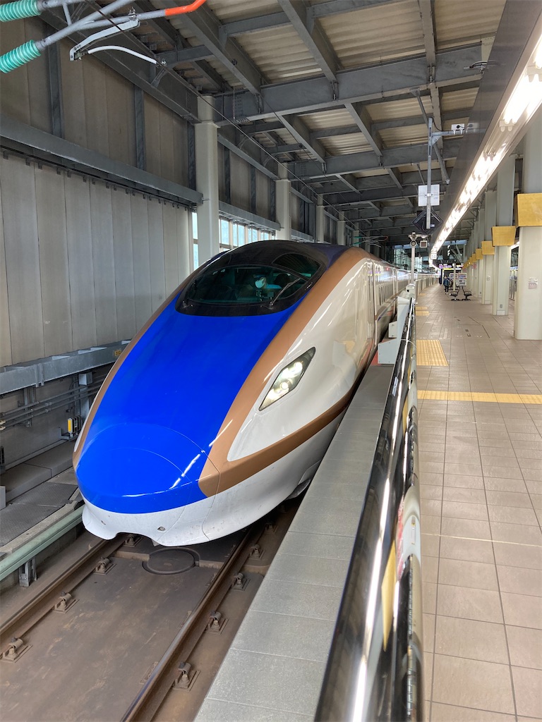 f:id:travelpudding:20210306185201j:image f:id:travelpudding:20210306185201j:image