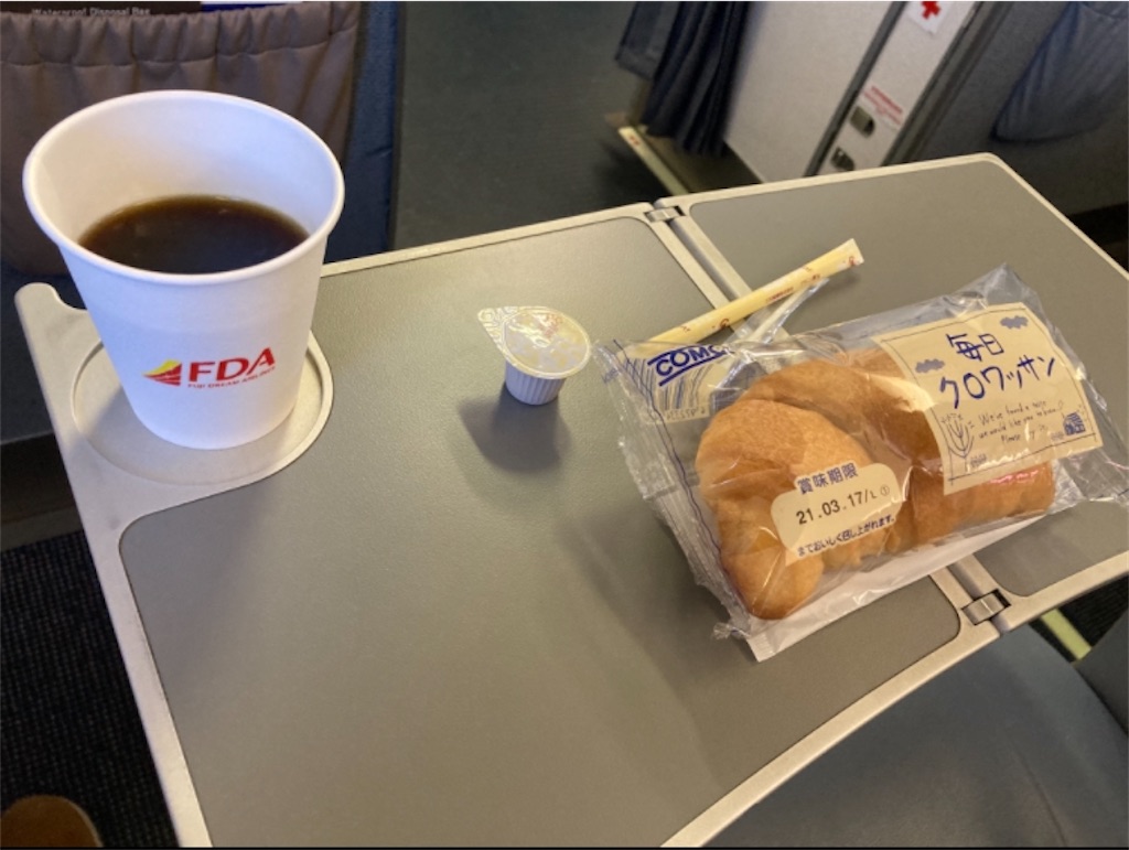 f:id:travelpudding:20210508224040j:image f:id:travelpudding:20210508224040j:image
