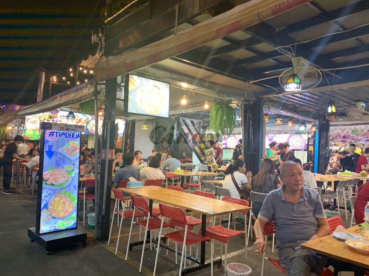 f:id:traveltogether:20191214201027j:plain