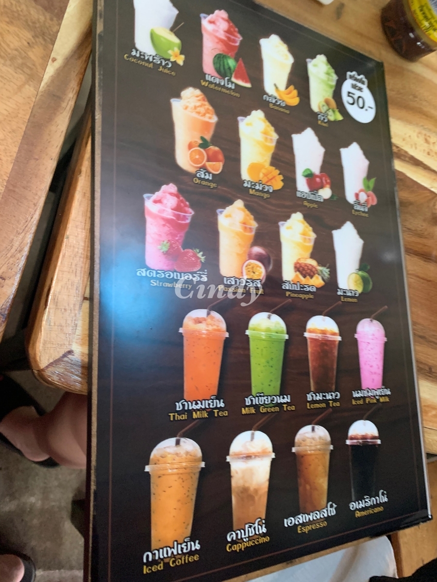 f:id:traveltogether:20191214201124j:plain