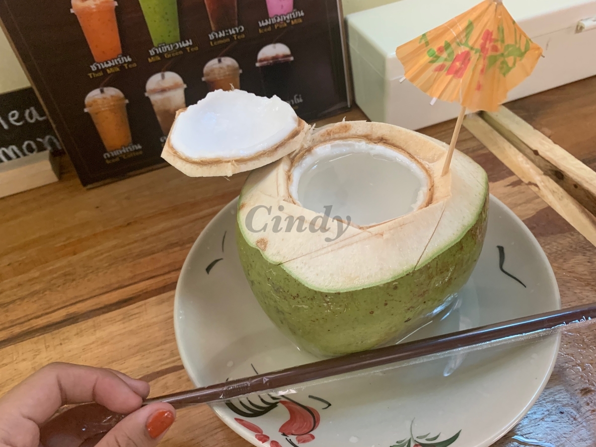 f:id:traveltogether:20191214201135j:plain