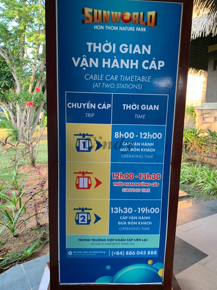 f:id:traveltogether:20200114211238j:plain