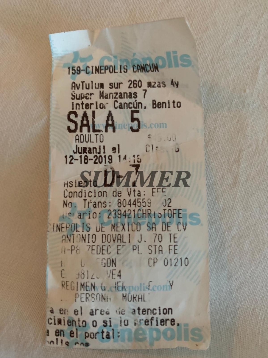 f:id:traveltogether:20200220145955j:plain