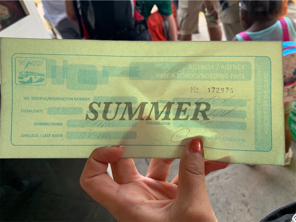 f:id:traveltogether:20200502193935j:image