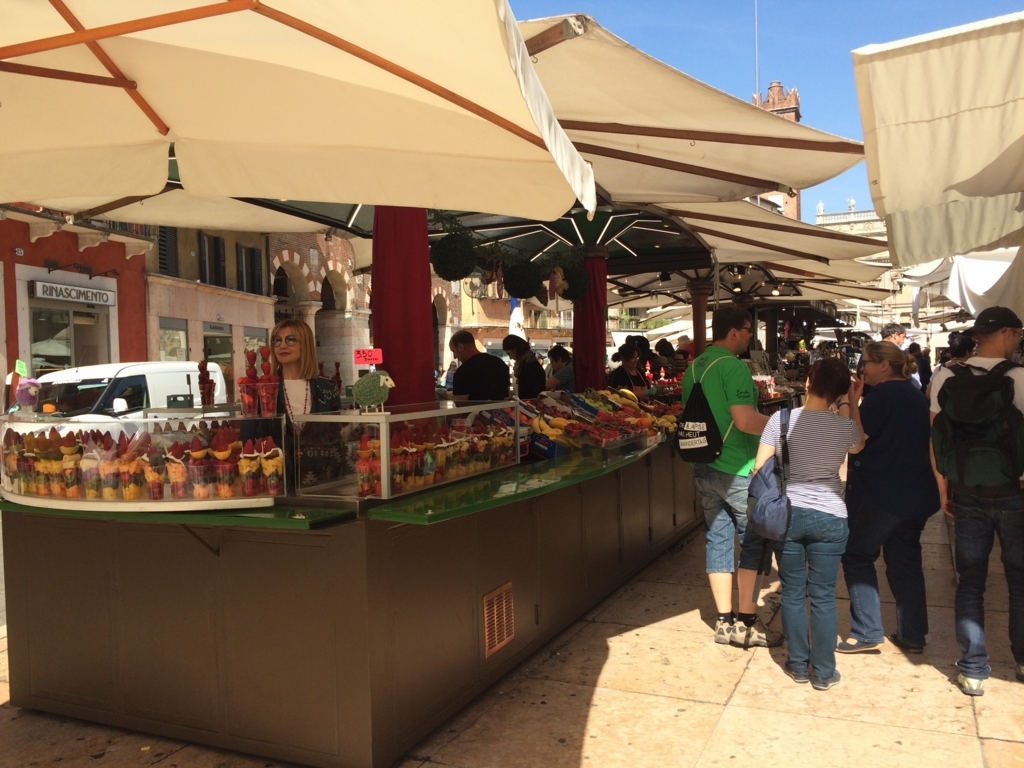 f:id:travelturedure:20180520171731j:plain