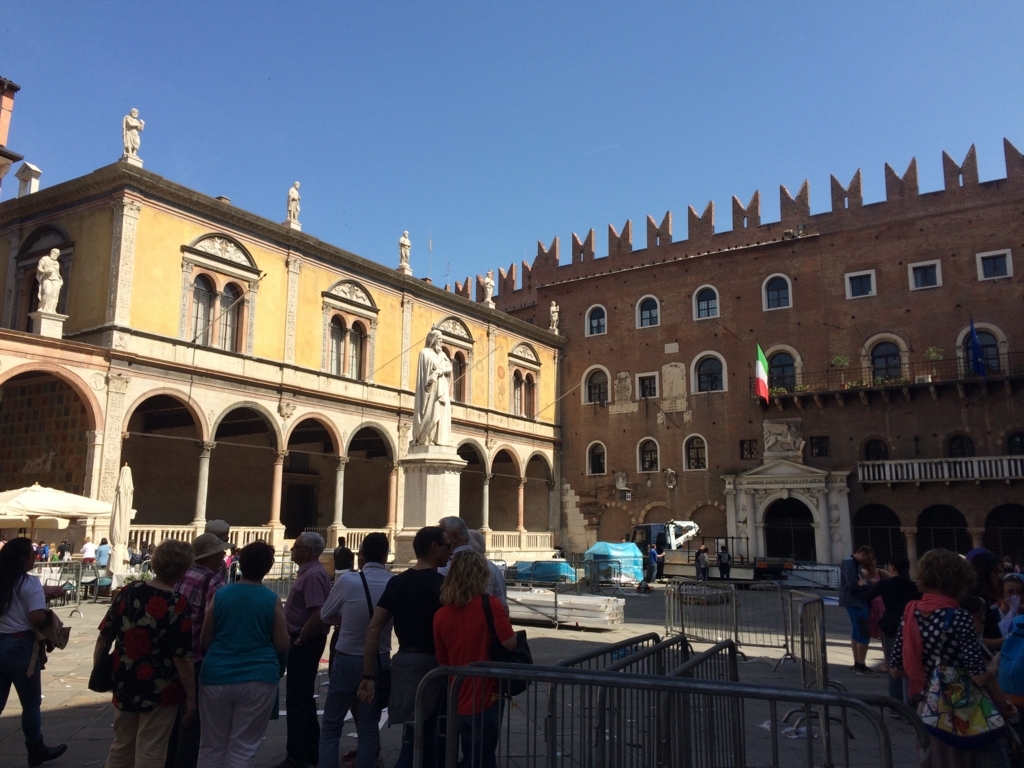 f:id:travelturedure:20180520171828j:plain