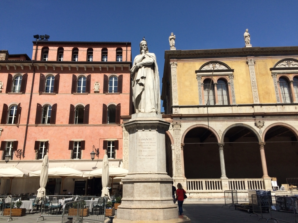 f:id:travelturedure:20180520171838j:plain