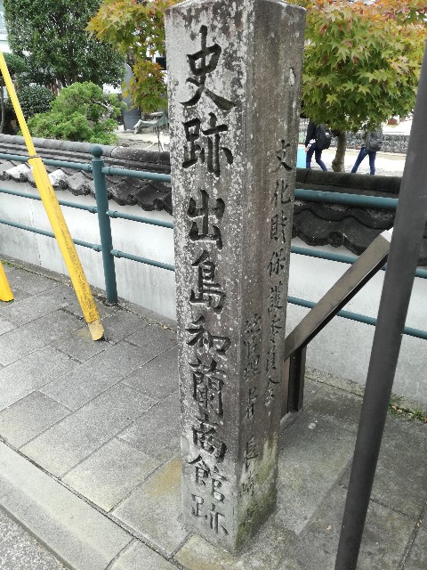 f:id:travelturedure:20190113230547j:image f:id:travelturedure:20190113230547j:image