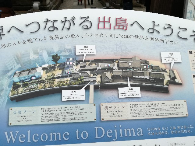 f:id:travelturedure:20190119182355j:image f:id:travelturedure:20190119182355j:image