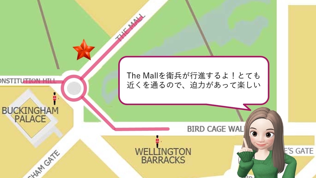 f:id:travelvlogger:20190214130529j:plain
