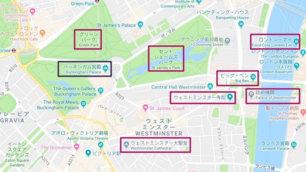 f:id:travelvlogger:20190216095341j:plain