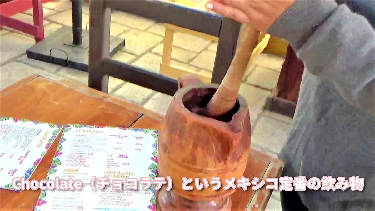 f:id:travelvlogger:20200423170011j:plain