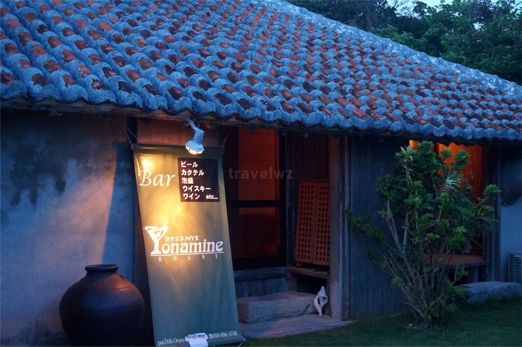 f:id:travelwz:20160303021747j:image f:id:travelwz:20160303021747j:image