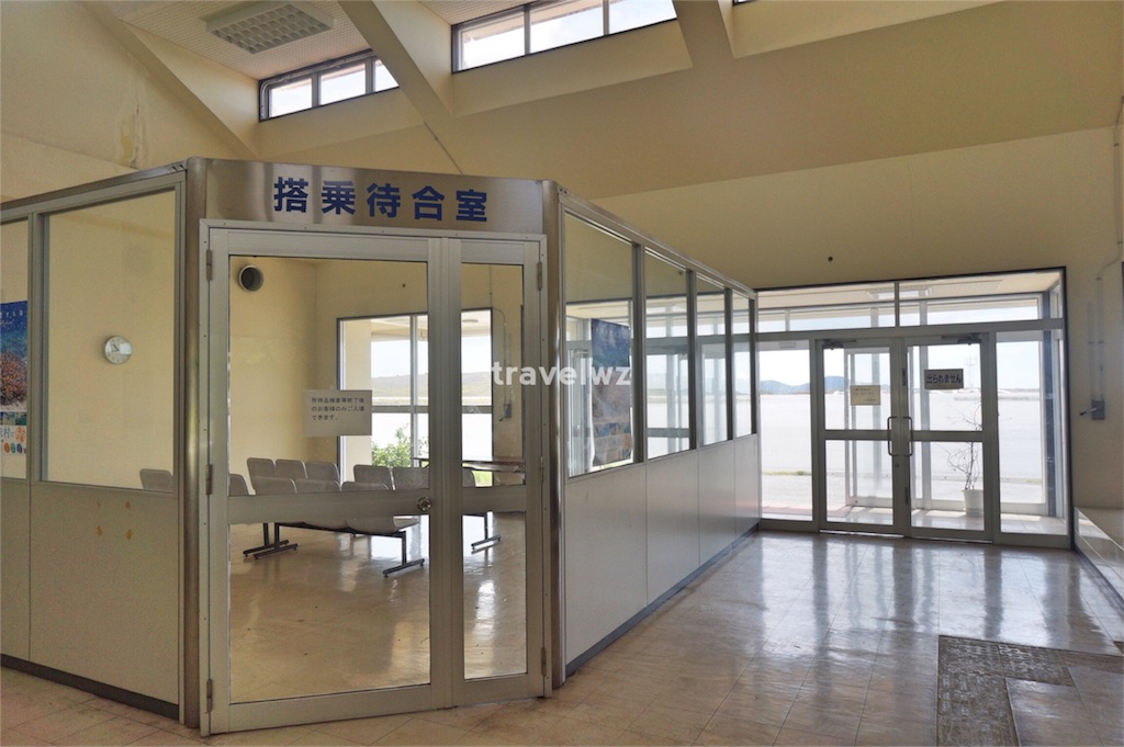 f:id:travelwz:20160305090328j:image f:id:travelwz:20160305090328j:image