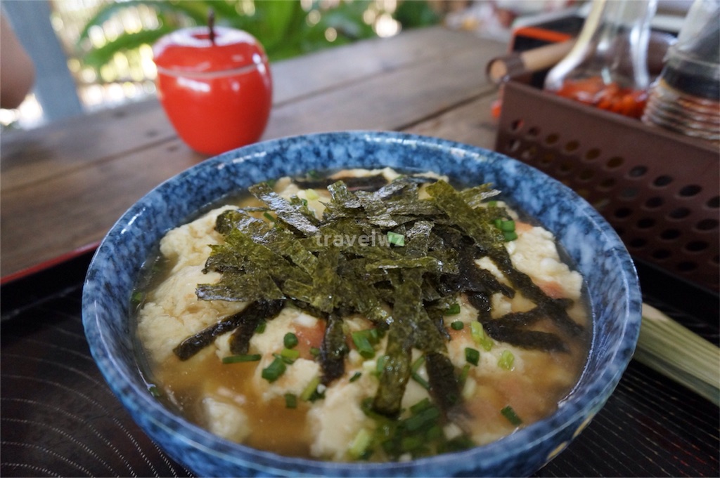 f:id:travelwz:20160309084700j:image f:id:travelwz:20160309084700j:image