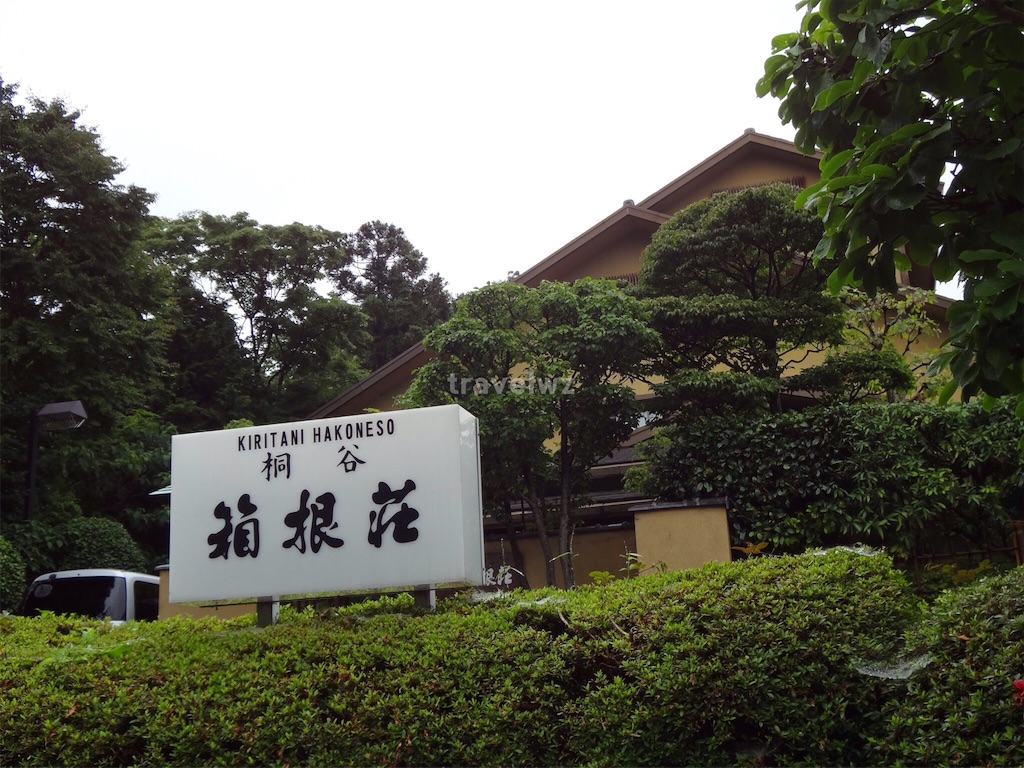 f:id:travelwz:20160527063342j:image f:id:travelwz:20160527063342j:image