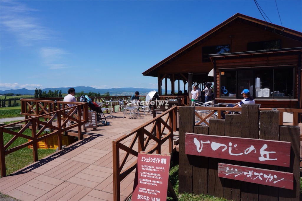 f:id:travelwz:20160718122321j:image f:id:travelwz:20160718122321j:image