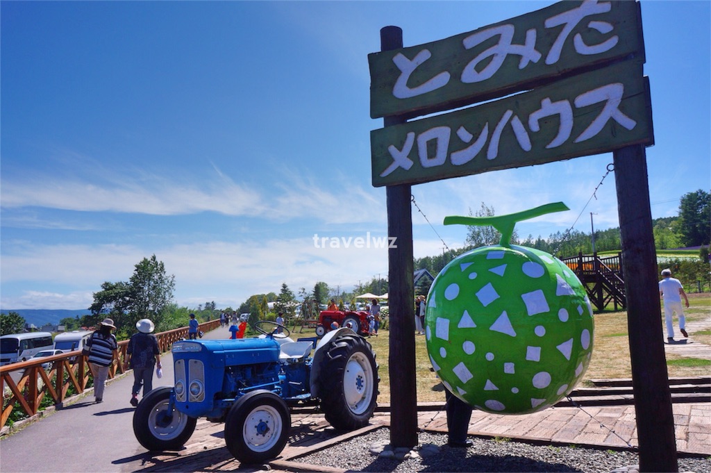 f:id:travelwz:20160719102903j:image f:id:travelwz:20160719102903j:image