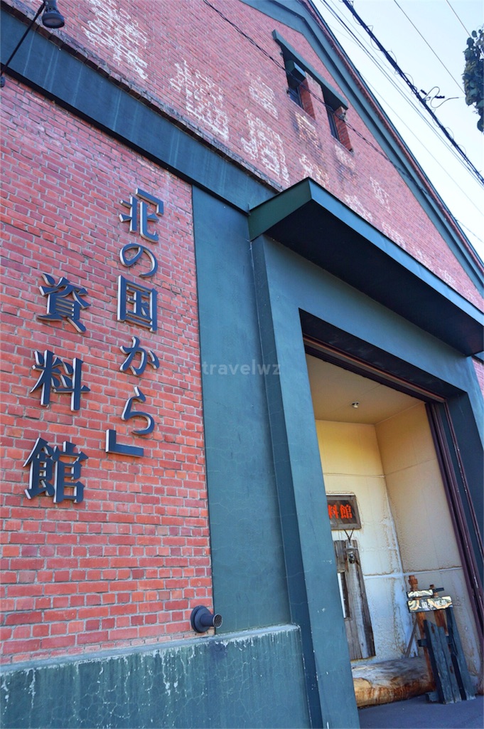 f:id:travelwz:20160719103246j:image,w350 f:id:travelwz:20160719103246j:image,w350