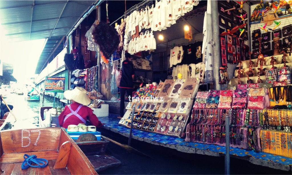 f:id:travelwz:20160802082925j:image f:id:travelwz:20160802082925j:image