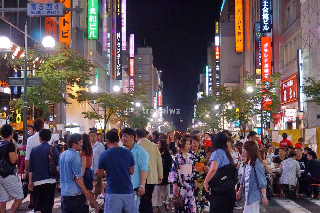 f:id:travelwz:20160809212453j:image f:id:travelwz:20160809212453j:image