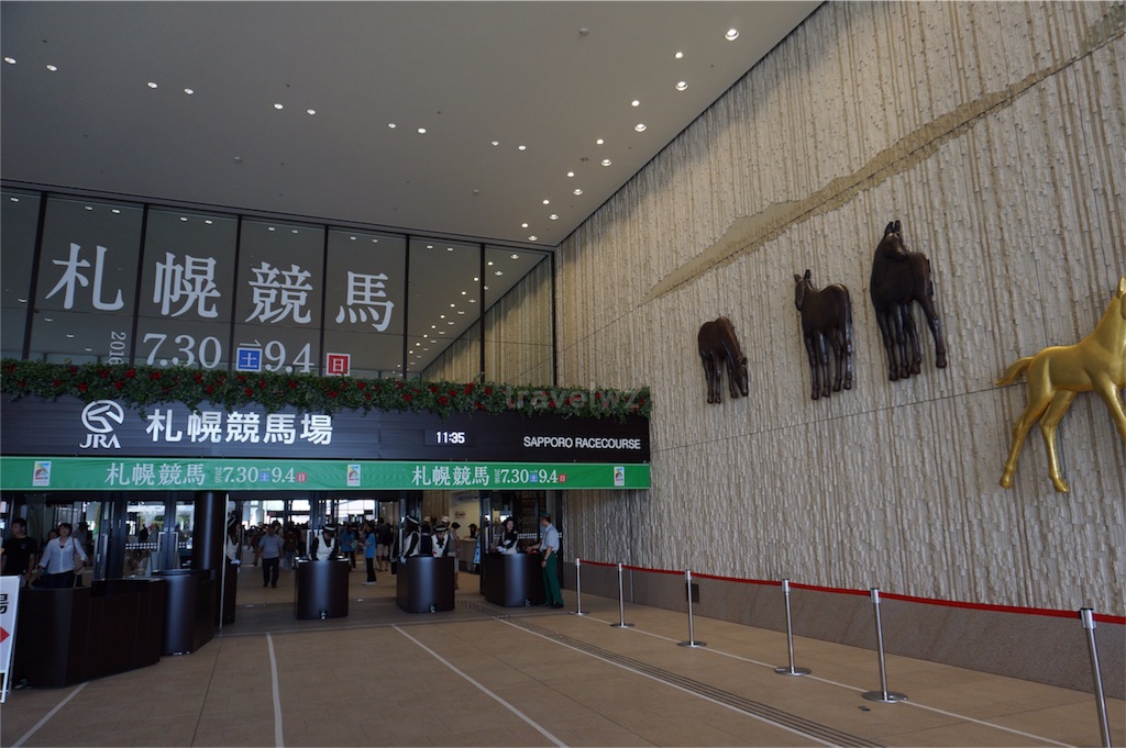 f:id:travelwz:20160812184007j:image f:id:travelwz:20160812184007j:image