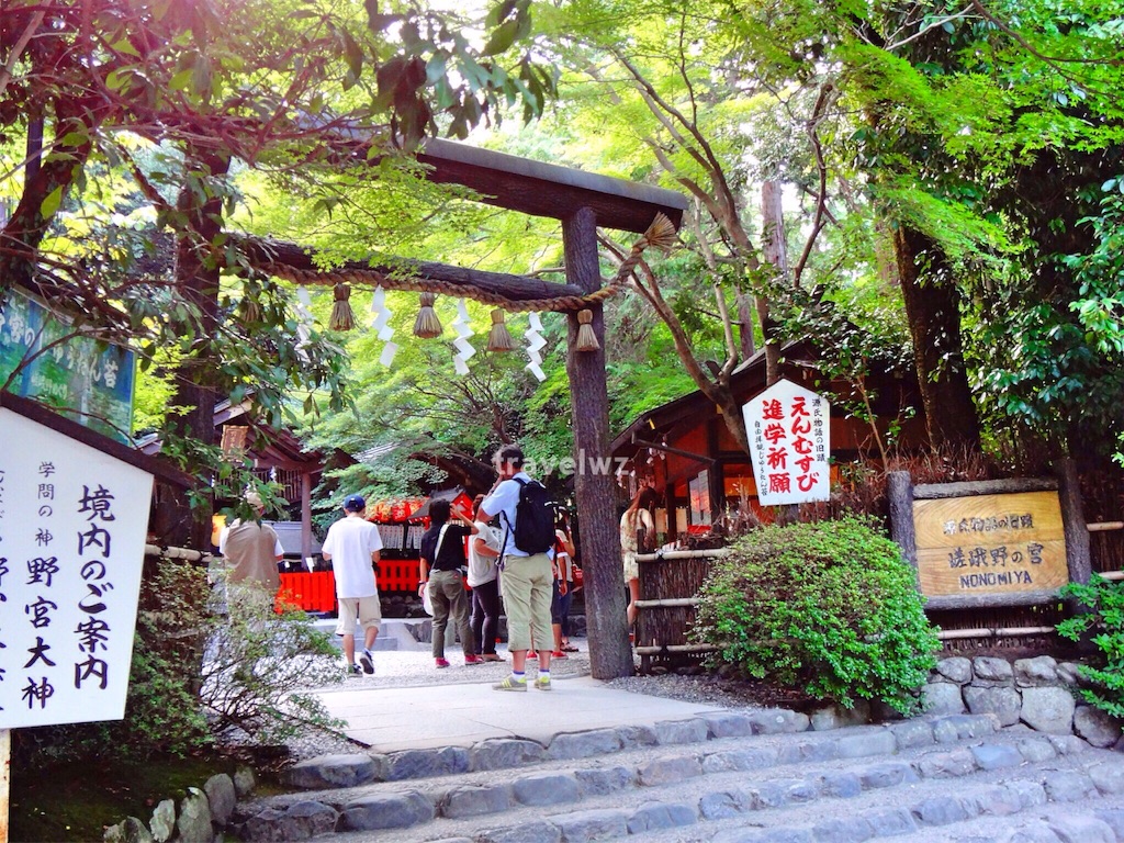f:id:travelwz:20160825110317j:image f:id:travelwz:20160825110317j:image